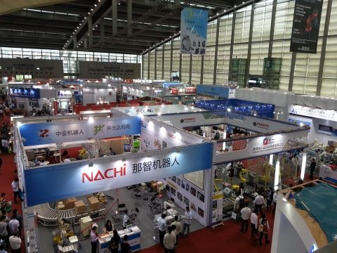 2015深圳國際機械製造工業展覽會