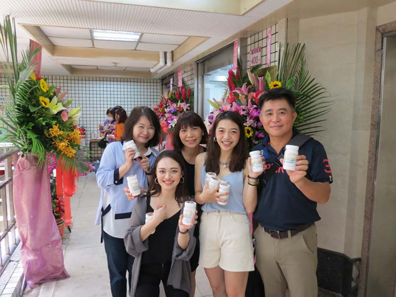 公司搬遷新址開幕茶會 公司搬遷新址開幕茶會