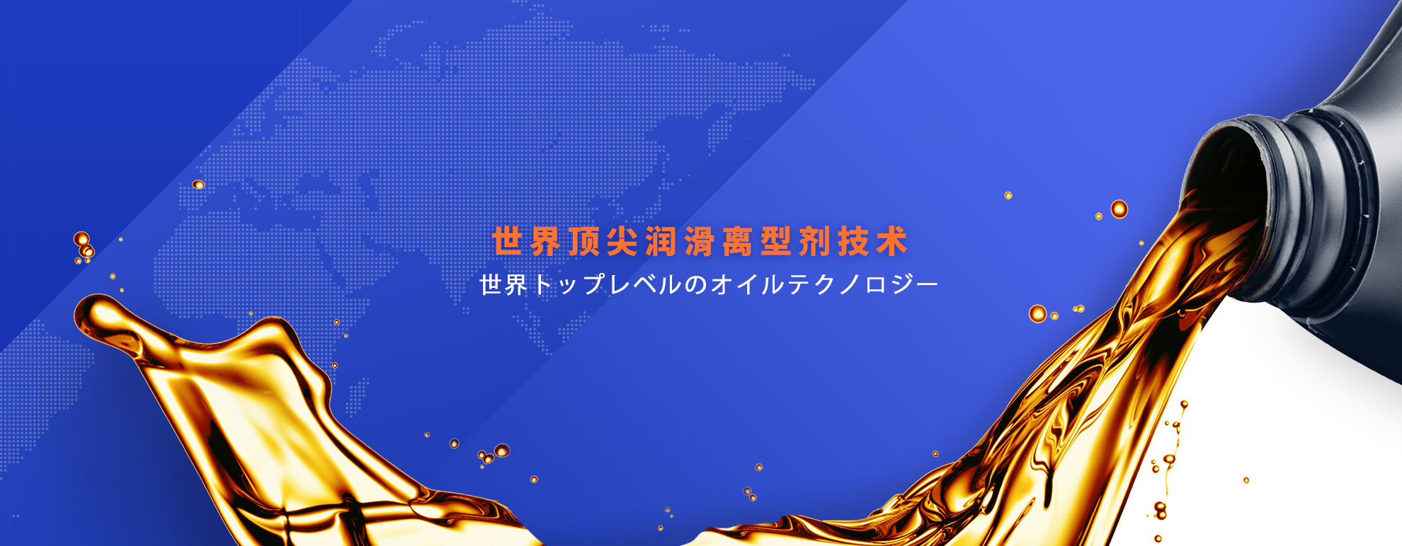 青木科学研究所 青木科学研究所